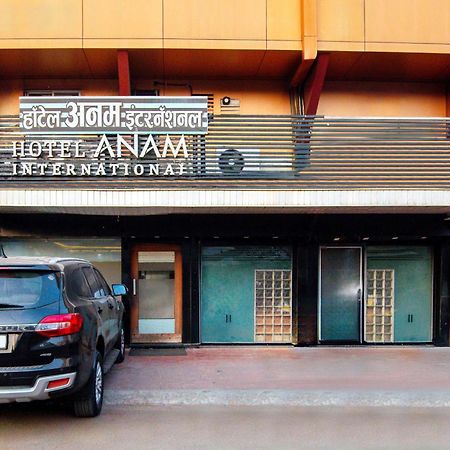 Hotel Treebo Anam International Bombay Exterior foto